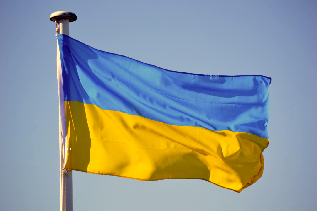 Ukrainische Flagge